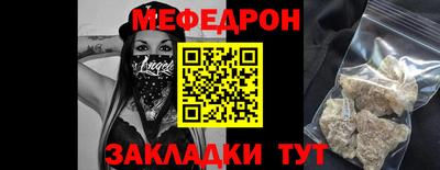 соль курить ск Комсомольск-на-Амуре
