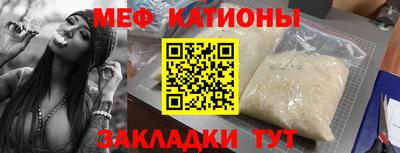 соль курить ск Комсомольск-на-Амуре