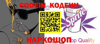каннабис Конаково