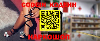 каннабис Конаково