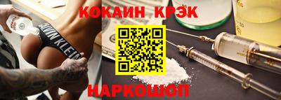 амфетамин Коммунар