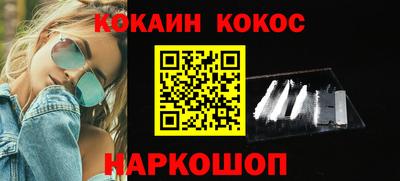 амфетамин Коммунар