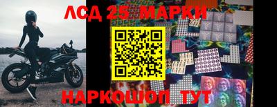 каннабис Конаково
