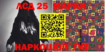 амфетамин Коммунар