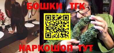 амфетамин Коммунар