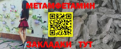 соль курить ск Комсомольск-на-Амуре
