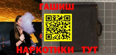 амфетамин Коммунар