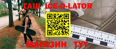 соль курить ск Комсомольск-на-Амуре