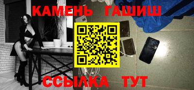 каннабис Конаково
