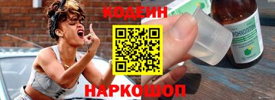 каннабис Конаково