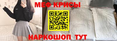 каннабис Конаково