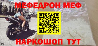 соль курить ск Комсомольск-на-Амуре