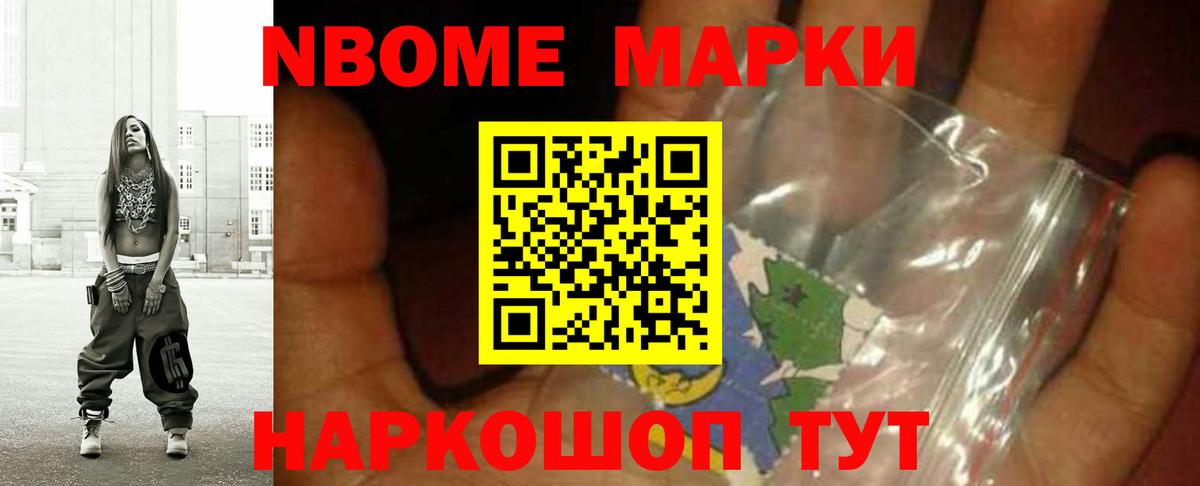 Конаково  LSD-25 экстази ecstasy  Вход с VPN  ЛСД экстази ecstasy 